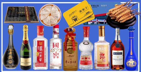 宝鸡市岐山县客聚烟酒经营部
